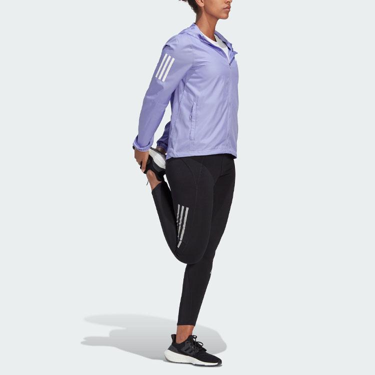 New Adidas Jacket Women's Light Purple HB9371