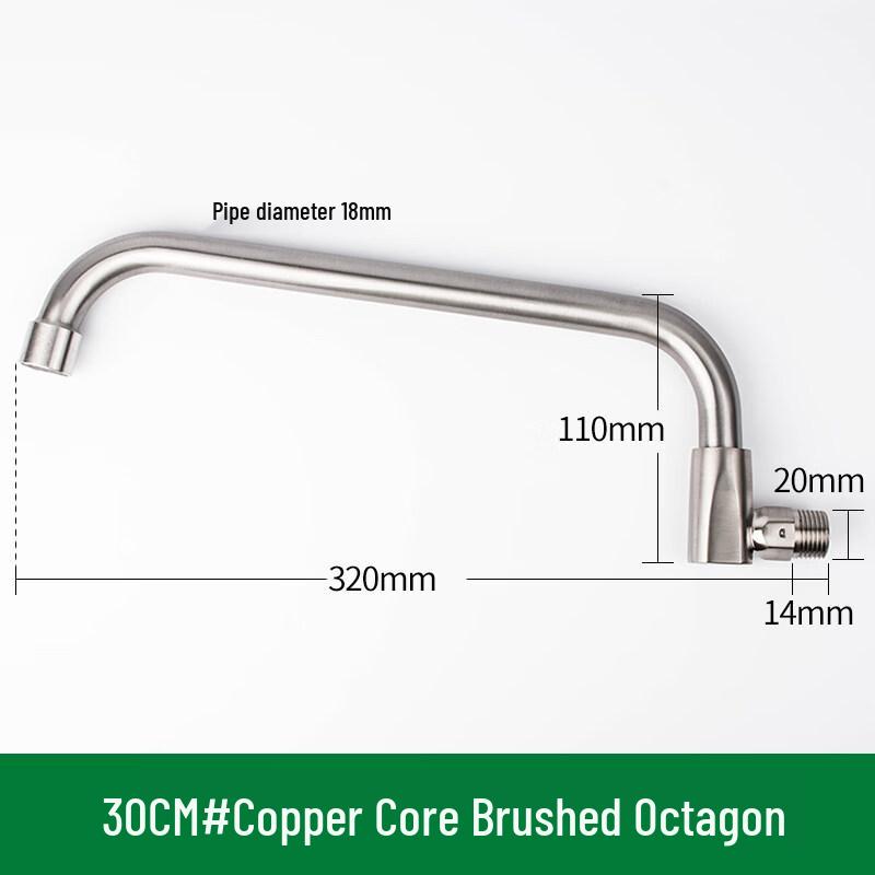 TLXT Professional Kitchen Faucet