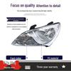 Headlight Cover Assembly for 8-19 Beijing Hyundai Elantra: High/Low Beam Front Lamp
