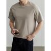 Hengyuanxiang Men's Casual Crew Neck T-Shirt