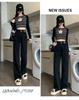 2025 Retro Fleece-Lined Wide-Leg Jeans for Women - Slimming, Versatile, Floor-Length Pants for Autumn/Winter