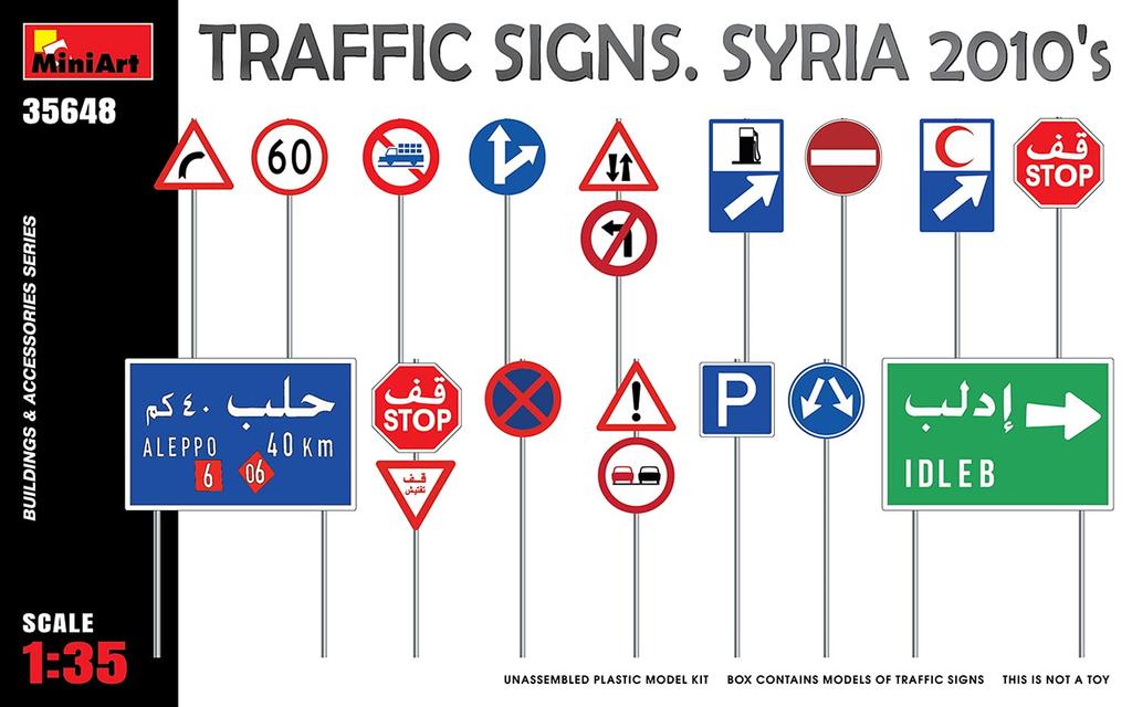 Miniart 1/35 Syrian Road Sign Set (2010s) Plastic Model Kit MA35648