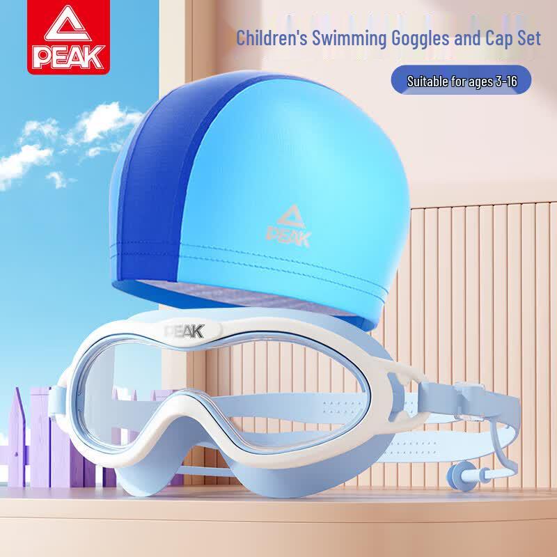 Peak Children s Waterproof Swim Goggles & Cap Set