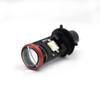 80W 16000LM Plug-in H4 Car Headlight LED Mini Projecto Lens Automobles Hi/Low Beam Headlight Bulb