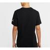 Jordan Flying Man Dunk T Shirts Men's Black Crew Neck Moderate Straight Fit CZ2330-010