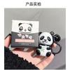 Art Value - Panda Bell Keychain Matte Lip Mud - 6 Colors