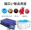 Ball Inflator Needle Set of 30, Made of Stainless Steel,