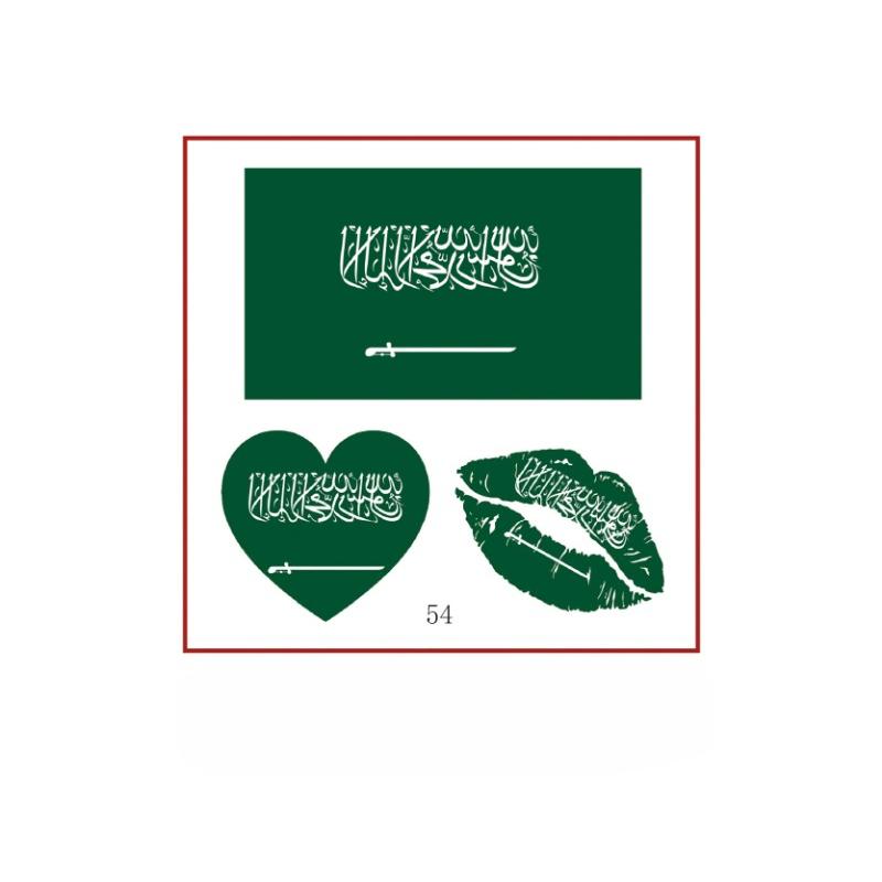 10PCS New World Cup Flag Tattoo Stickers Football Game Games Tattoo Stickers Makeup Face Stickers