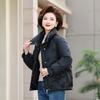 Mom Winter Down Cotton Clothes Foreign Style Short Cotton-padded Jacket New Models In the Elderly Winter Thickened Coat Women