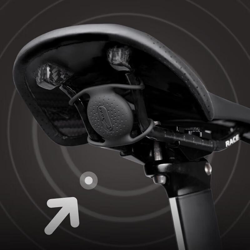 Bone Bicycle AirTag Hidden Tracker Cover