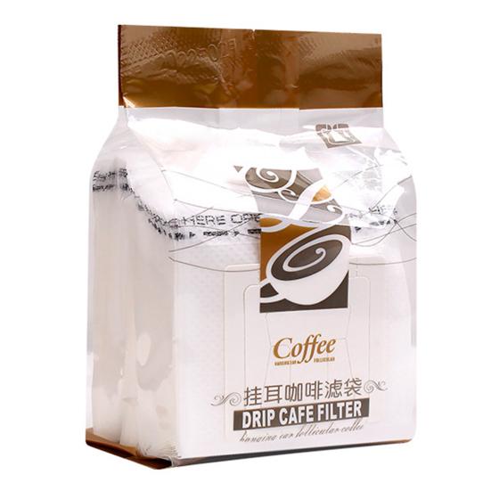 25/50Pcs Drip Coffee Filter Bag Portable Single Serve Disposable Hanging Ear Drip Coffee Filtering Paper Bag Home Office Supplies