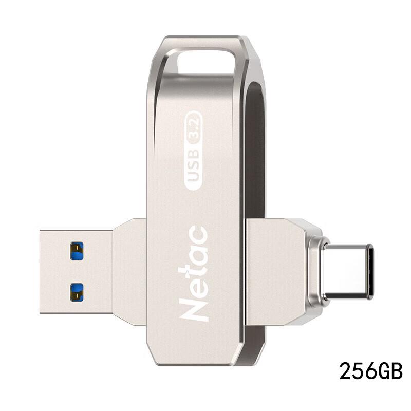 Netac US15 Dual-Interface USB 3.2 Type-C Rotatable Flash Drive