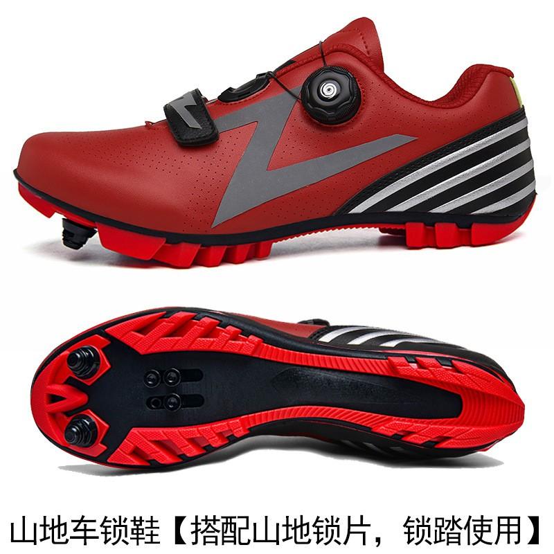 Cycling Shoes Men Women Unlocked Locked Road Mountain Bike Breathable Footwear