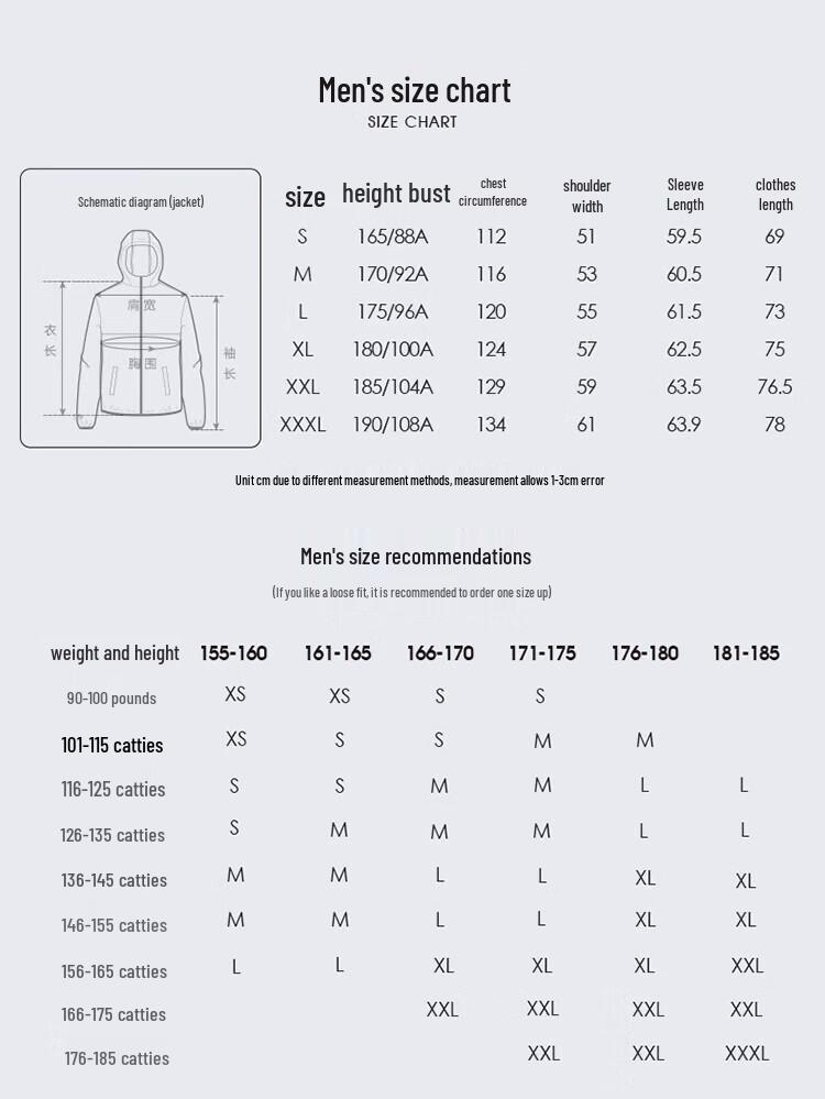 Camel Women's Padded Insulated Jacket A24CF04677