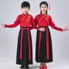 Children's Hua Mulan Hanfu Costume for Boys and Girls - Chinese Style Choir and School Uniform