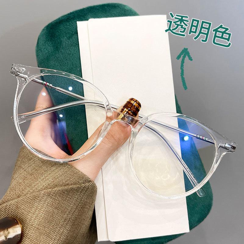 Green Myopia Glasses Women Can Be Equipped With Degree Astigmatism Plain Face Thin Leopard Print Brown Frame