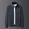 Autumn/Winter Fleece Jacket - Casual Dad Style for Middle-Aged & Elderly Men