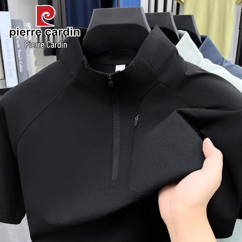 Pierre Cardin Men's Stand Collar Half-Zip Short-Sleeve T-Shirt
