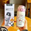 Xiaoyueya Kids 316 Stainless Steel Insulated Direct-Drink Bottle