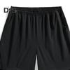 Herren-Shorts, einfarbiges Design, elastische Taille, Sport-Shorts mit Taschen, atmungsaktive Shorts im Casual-Stil