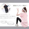 Vimare Yoga Short Long Loose Perfect for and Women's Top, Sleeve, Length, Flattering, Cute, Stylish, Fit, Sports, Pilates, Quick-Drying, Sweat-Wicking