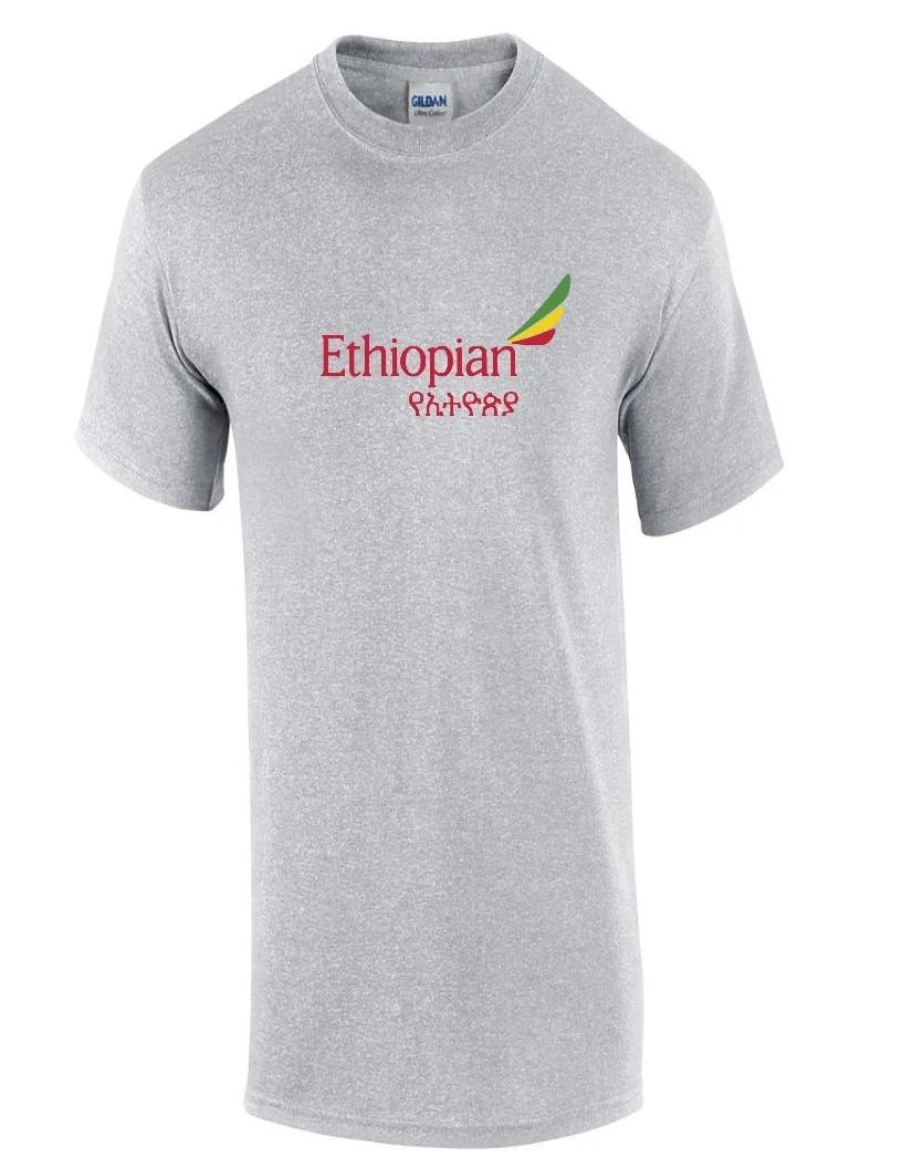 Ethiopian Airlines Red Green Yellow Logo African Sport Gray Cotton T-Shirt L