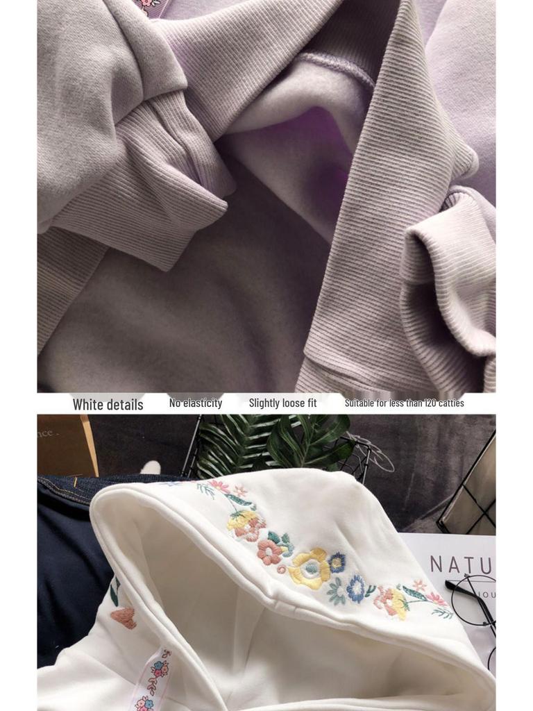 Trendy Women's Korean-Style Autumn/Winter Fleece Rabbit Sweatshirt