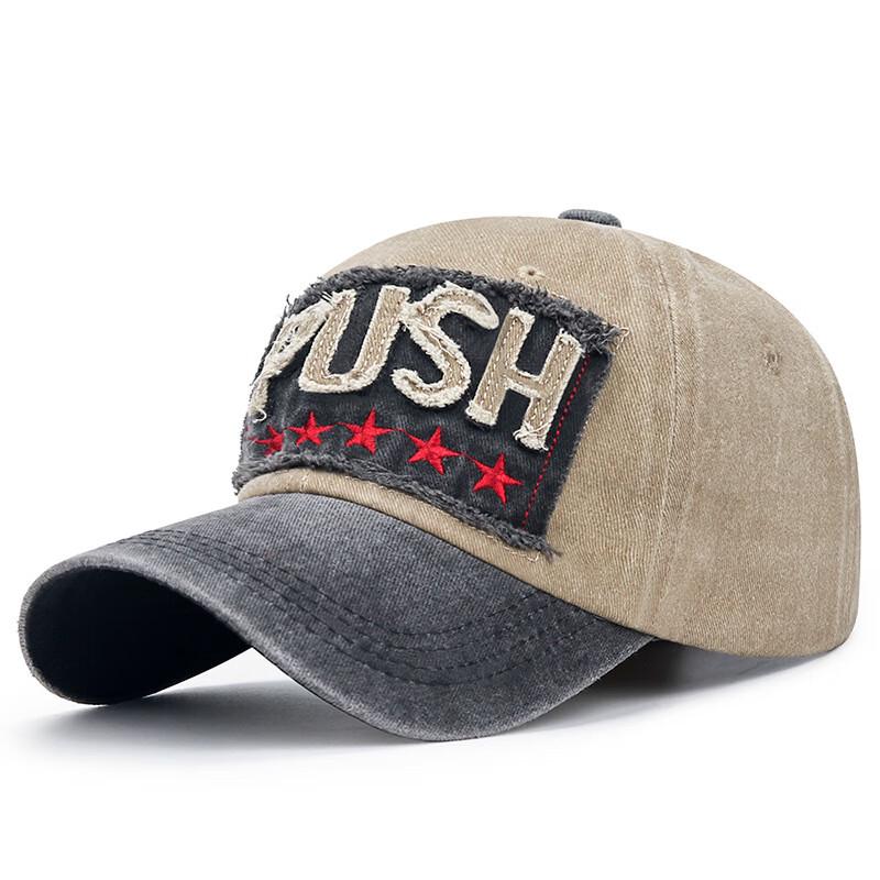 

ZHENYUEQI Unisex PUSH Patch Embroidery Frayed Washed Color-block Cap Adjustable