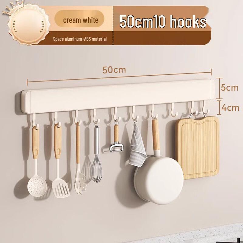 Кухонная полка-органайзер с крючками на присосках