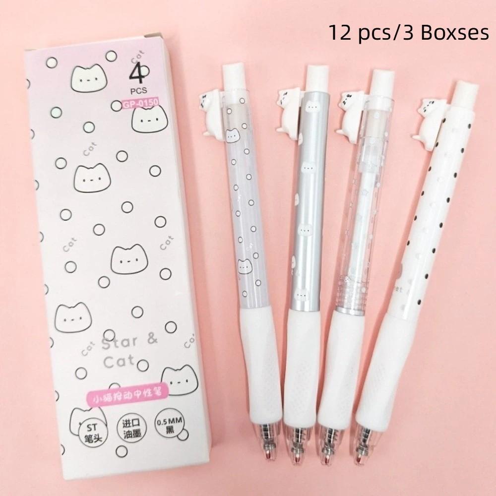 12 pcs/set 0.5mm Fine Tip Retractable Gel Pens Smooth Writing Black Kawaii Floating Cat Pens Quick Dry Ink Press-Type