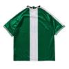Nike 1996 Nigeria Home Jersey II6988-310