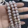 1String, White Pink Purple Natural Freshwater Pearls, Handmade Near Round Beads for Jewelry Making DIY Crafts (Beads 9-10mm, Length 36cm)