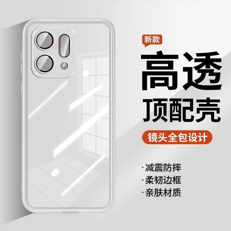 Applicable to opporeno11pro mobile phone case, new transparent silicone reno11 lens all-inclusive anti-drop soft case
