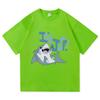 Vintage Jeff The Land Shark The Eras Tour T Shirt Fashion Men Funny Cute Landshark Tshirt Unisex High Quality Cotton Tees Shirts