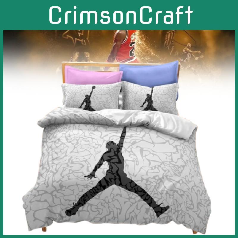 Basketball Michael Series Bedding Duvet Cover Pillow Case Bedroom Set