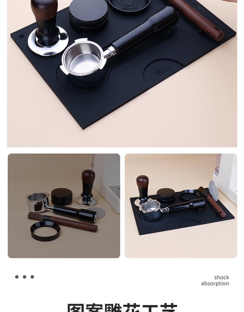 Silicone Non-Slip Coffee Accessories Storage & Tamping Mat for Bar Counters