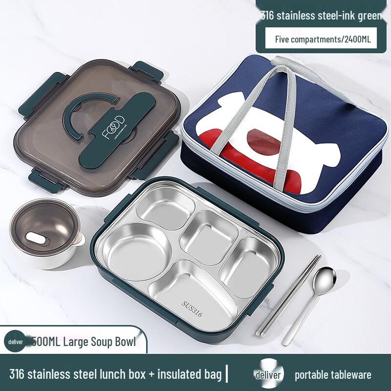316L Stainless Steel Insulated Divided Lunch Box