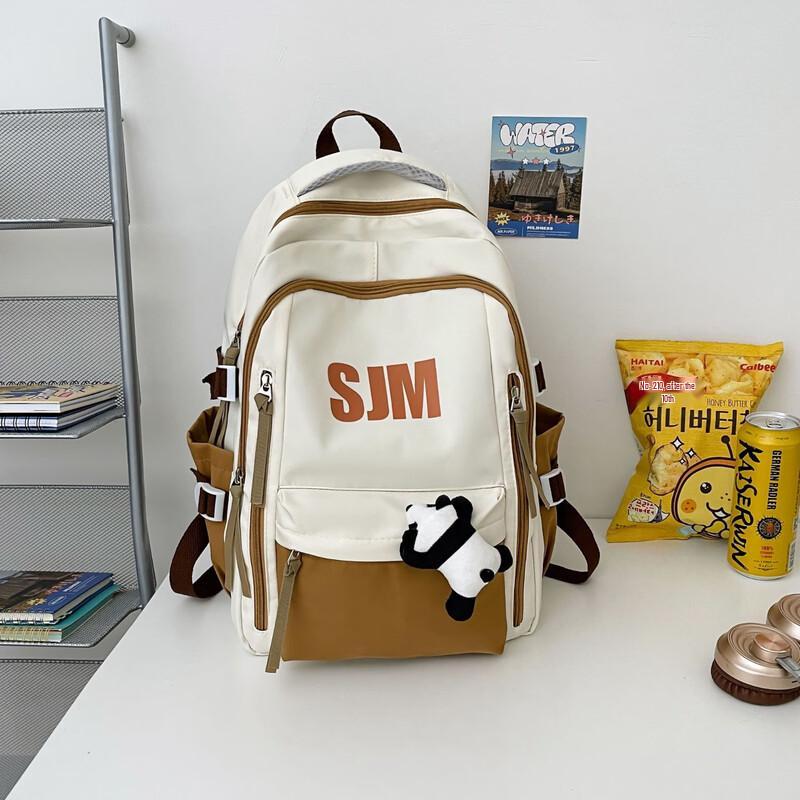 Li Shen Retro Large Capacity Backpack 23-32L