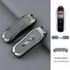 Compatible Dongfeng Fengguang 580 E380 Remote Key Cover: Metal Protective Shell with Leather Wrap for 2016/2017 Models