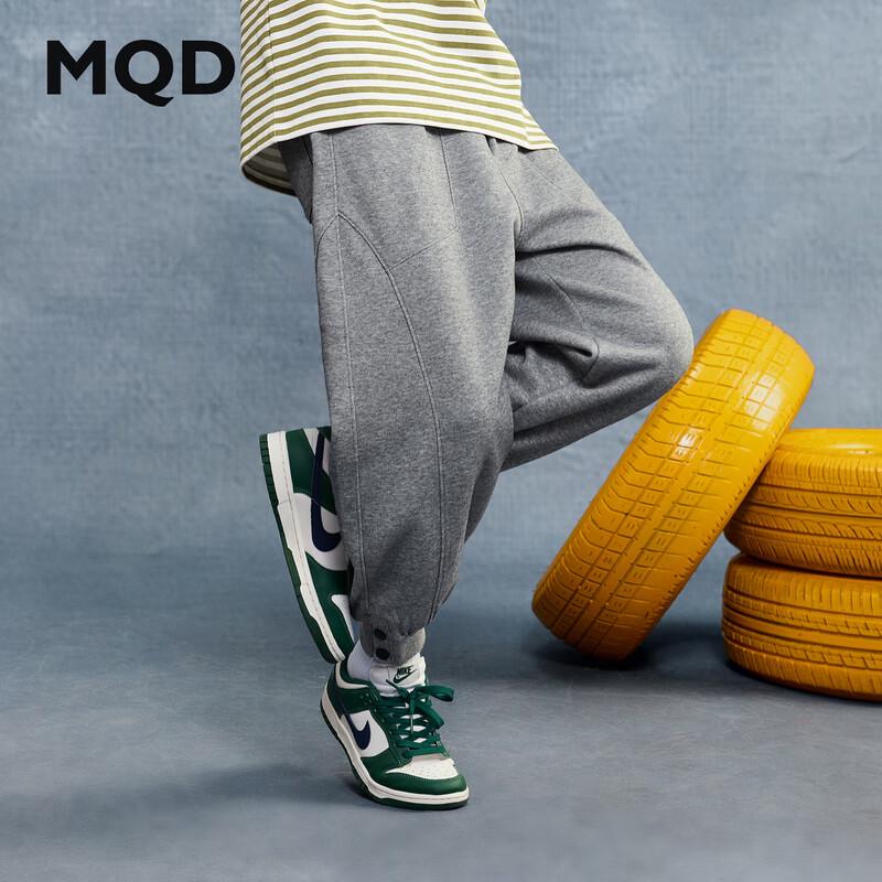 

MQD Boys Street Style Academy Jogger Pants 120cm