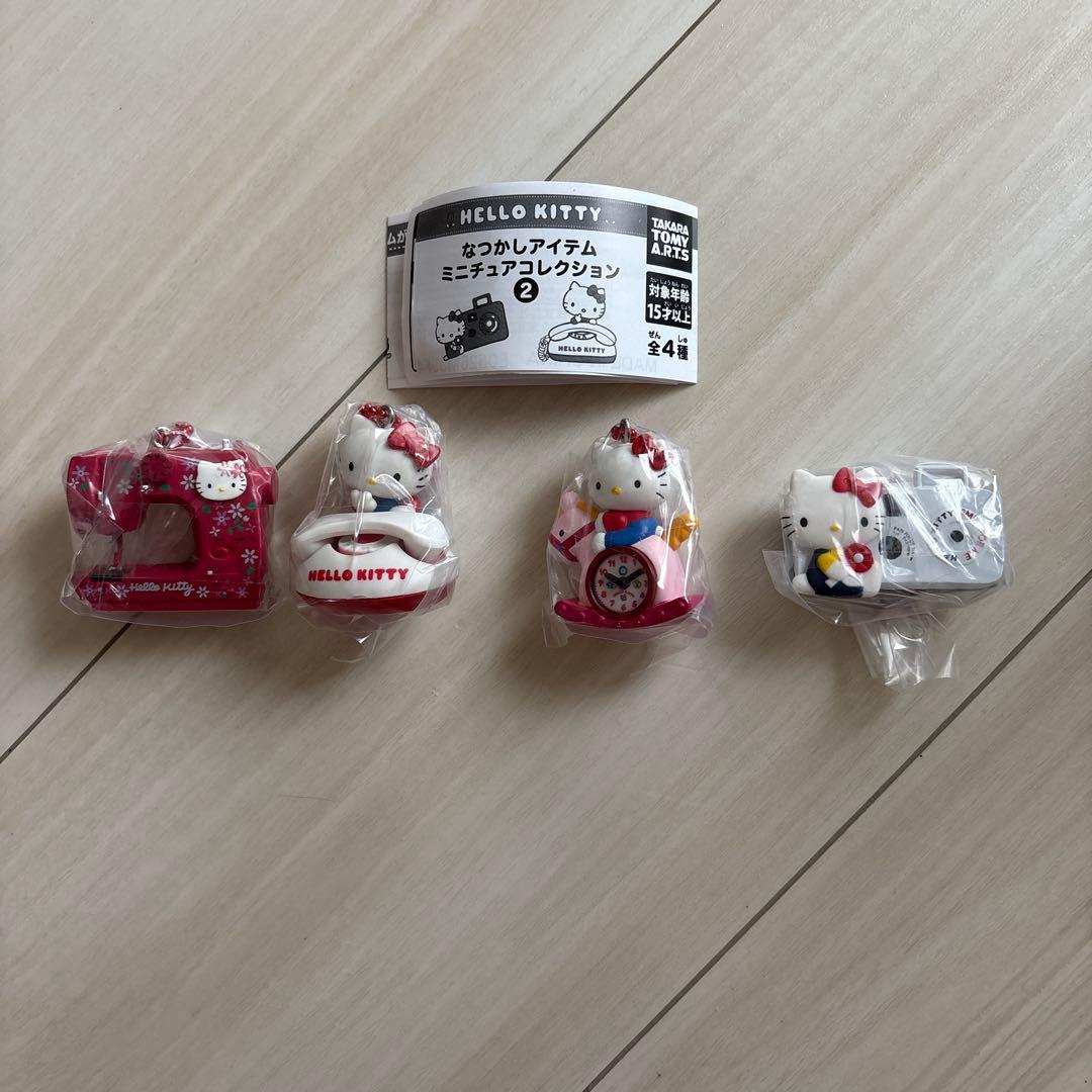 Nostalgic Item Miniature Collection 2 Complete Hello Kitty
