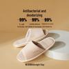 Unisex Anti-slip Latex Linen Slippers