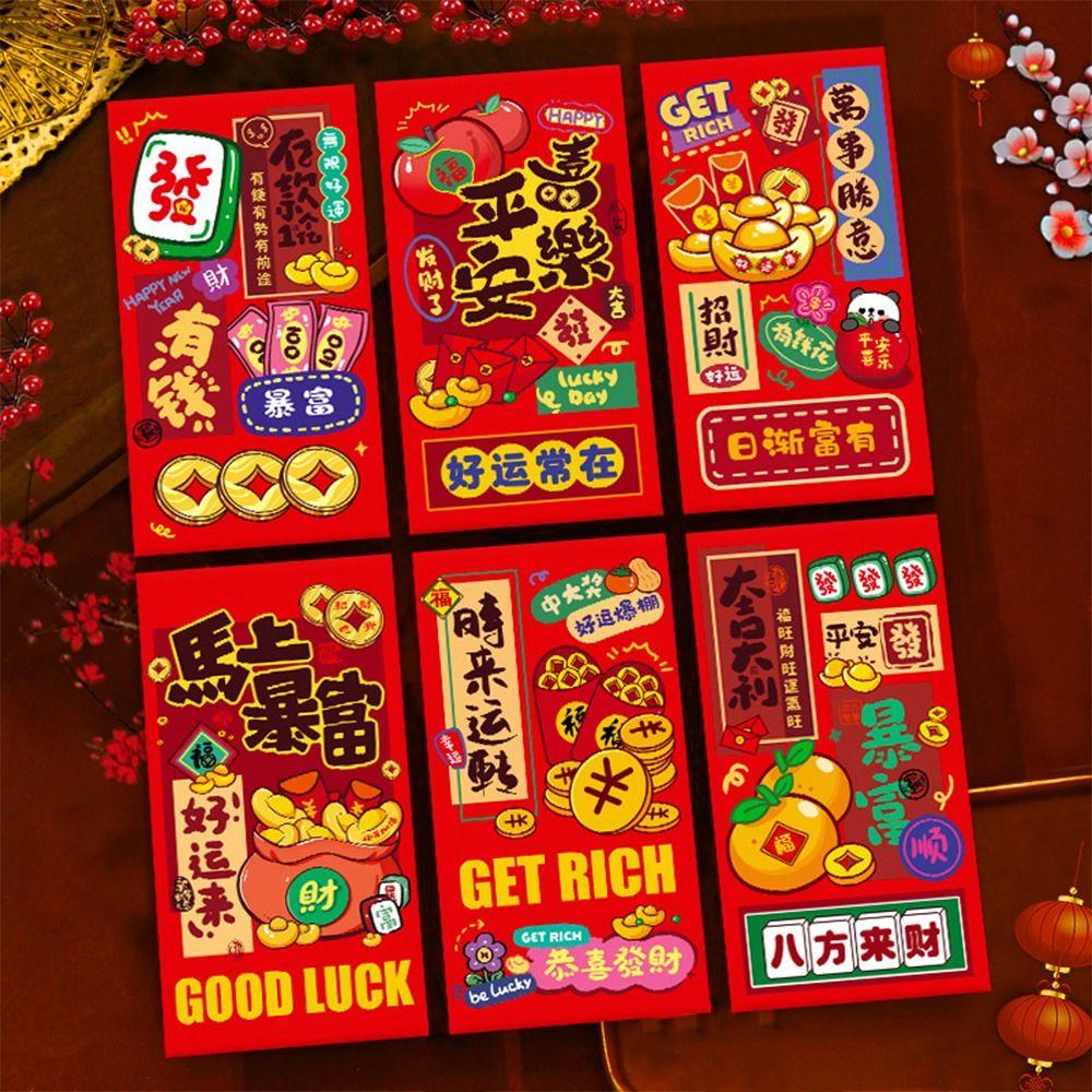 6pcs Chinese Style 2026 Horse Year Red Envelope Paper Craft Cartoon Lucky Red Pockets Blessing Mixed Pattern