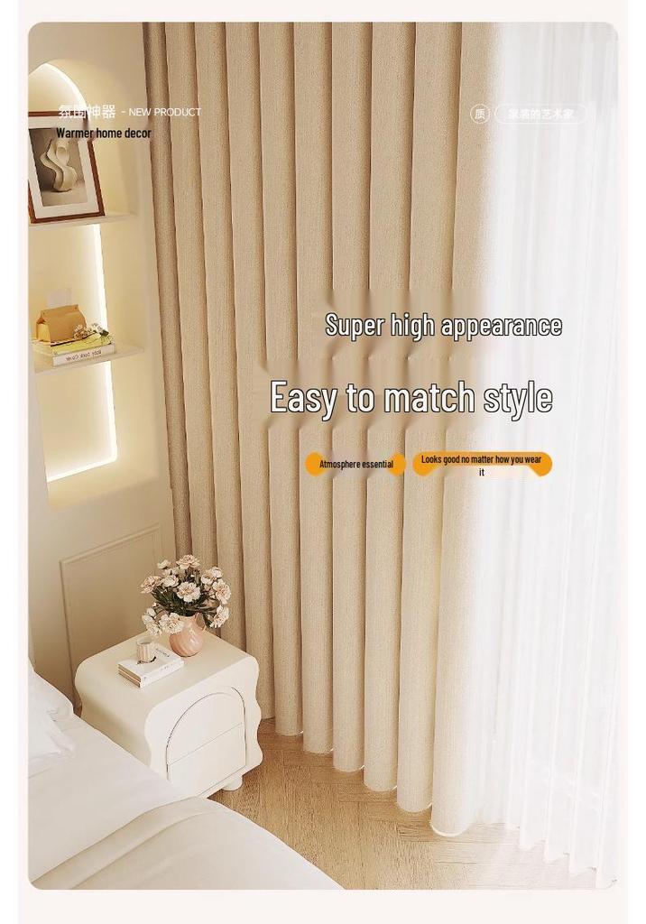 Elegant Double-Sided Chenille Blackout Curtains - High-End Cream Style for Living Room or Bedroom