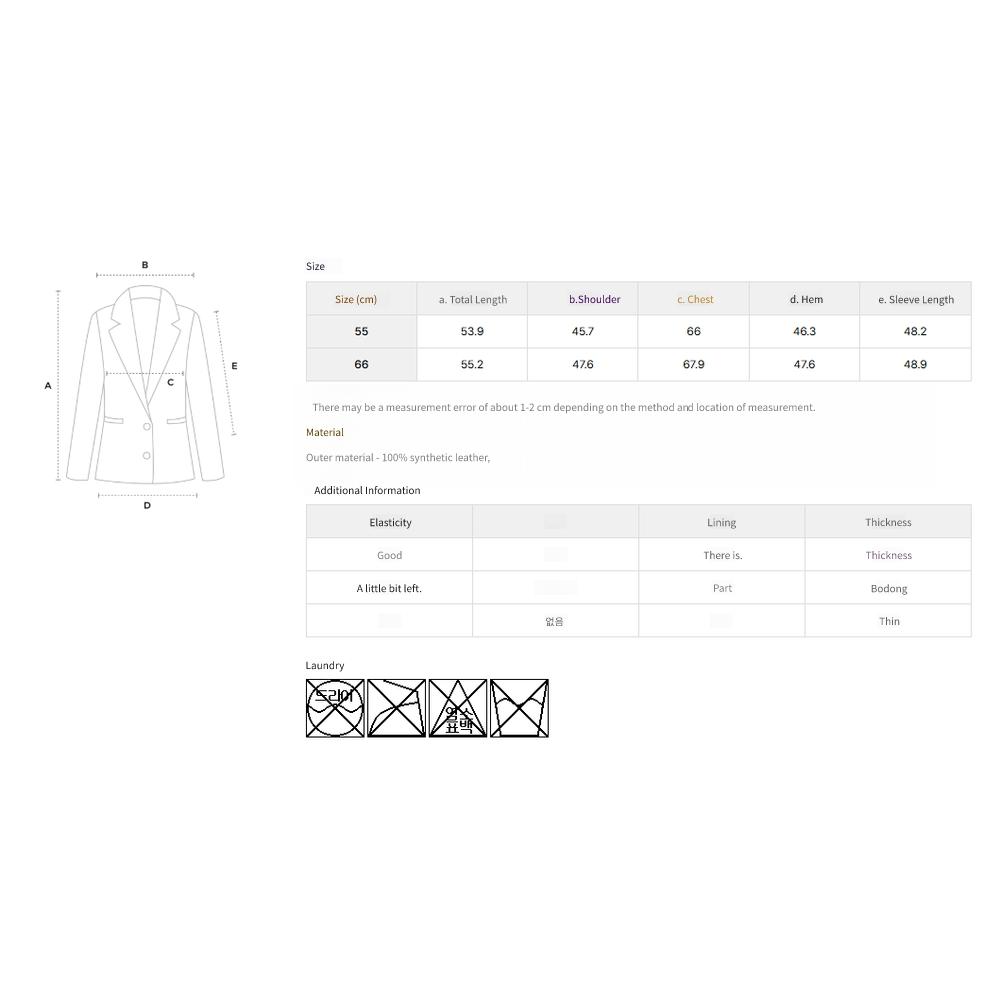 EGOIST Ruffle Detail Fake Leather Jumper  Es2tz301 