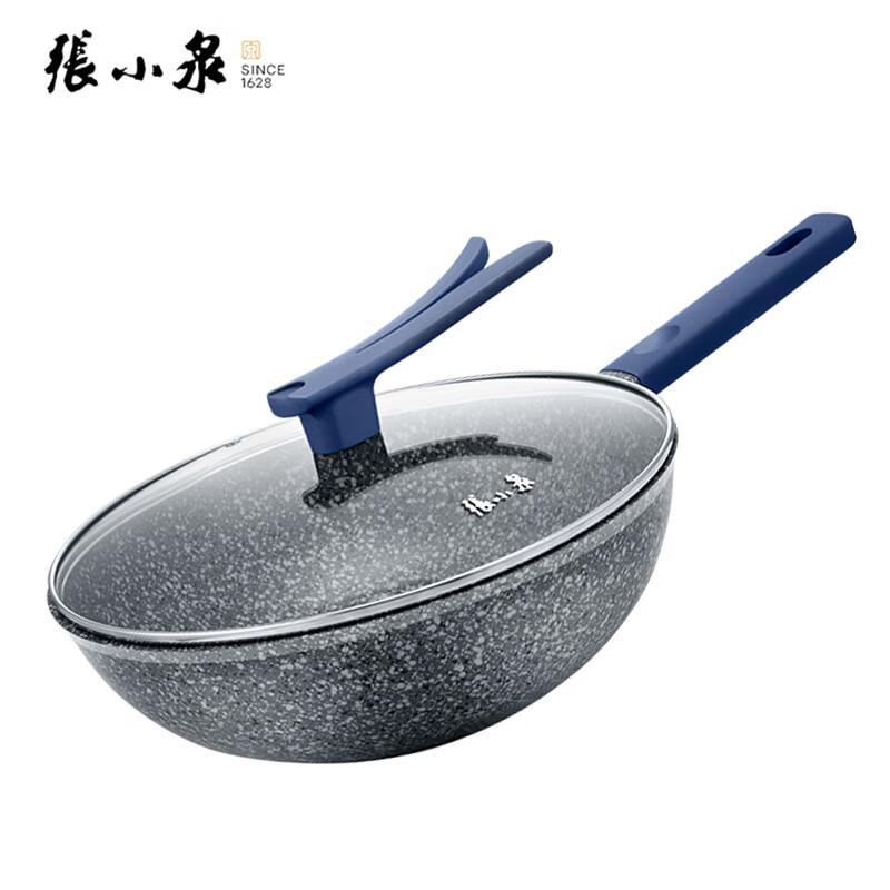 Zhang Xiao Quan Granite Non-stick Wok