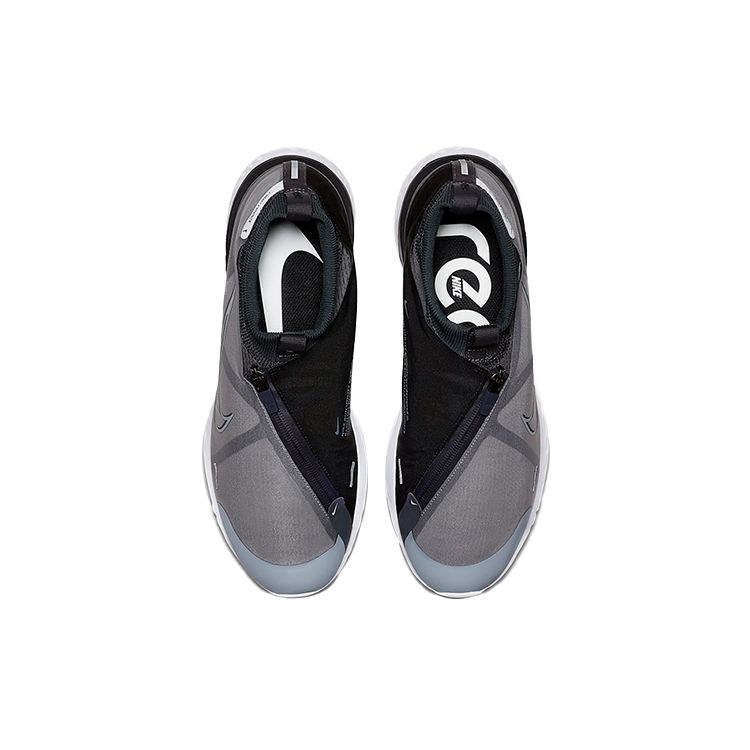 Nike React City Tessuto Confortevole Assorbimento degli Urti Antiscivolo Resistente all'Usura Resistente agli Impatti Scarpe da Corsa Marathon Mid Top AT8423-002