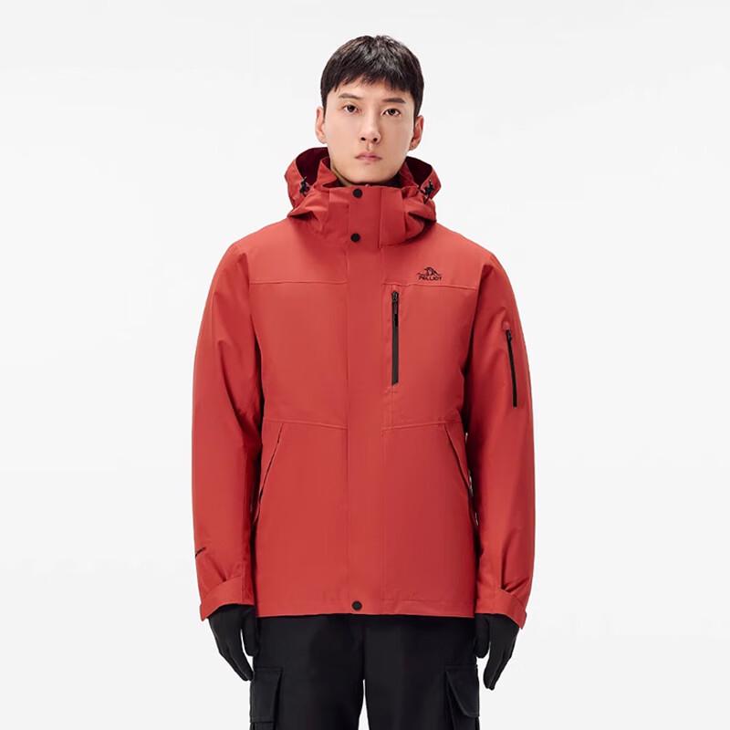 BOSIHO Men s 3-in-1 Down Parka L