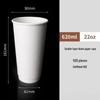 Xihé 10oz Double-Layer Disposable Paper Cups with Lids