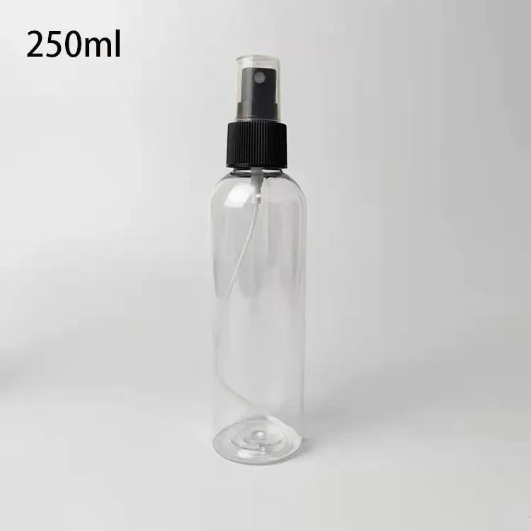 Empty Spray Bottle Plastic Filling Hand Buckle Pump Sprayer for Alcohol Sterilization Travel Carry